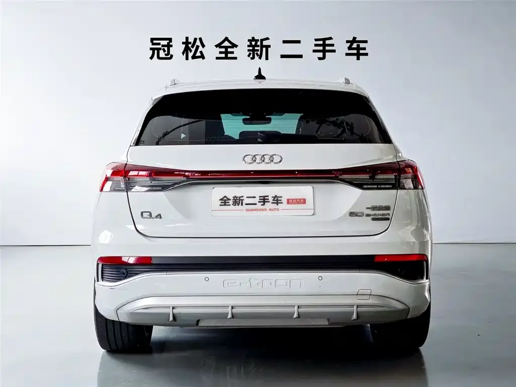 Audi Q4 e-tron — фото 4