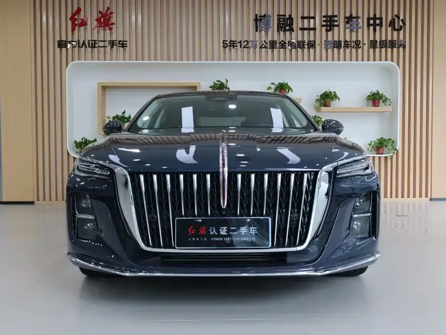 Hongqi H5 — фото 10