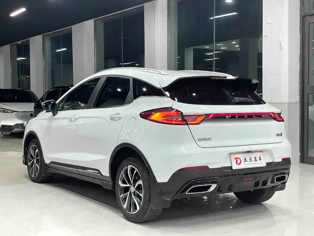 Geely Emgrand S 2022 из CN, фото 4