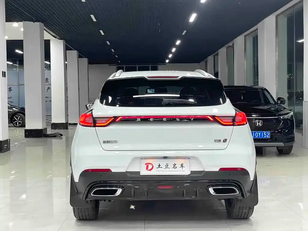 Geely Emgrand S 2022 из CN, фото 2