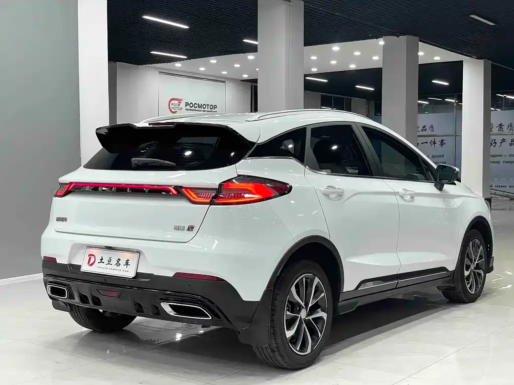 Geely Emgrand S 2022 из CN, фото 6
