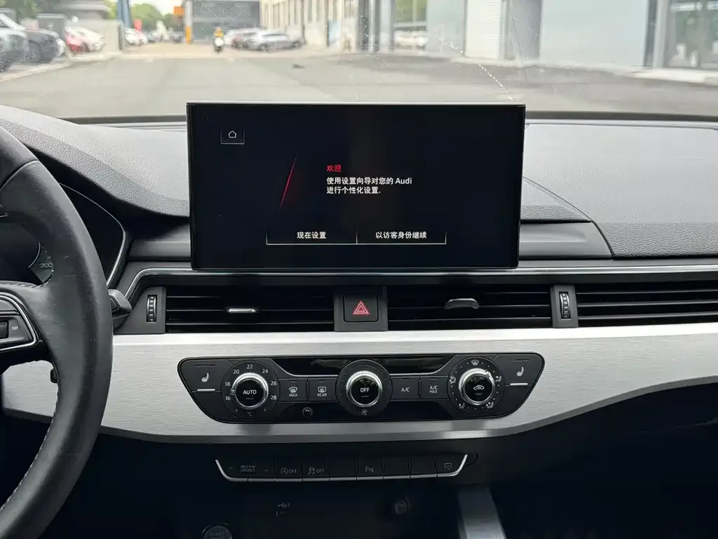 Audi A4L 2022 из CN, фото 2