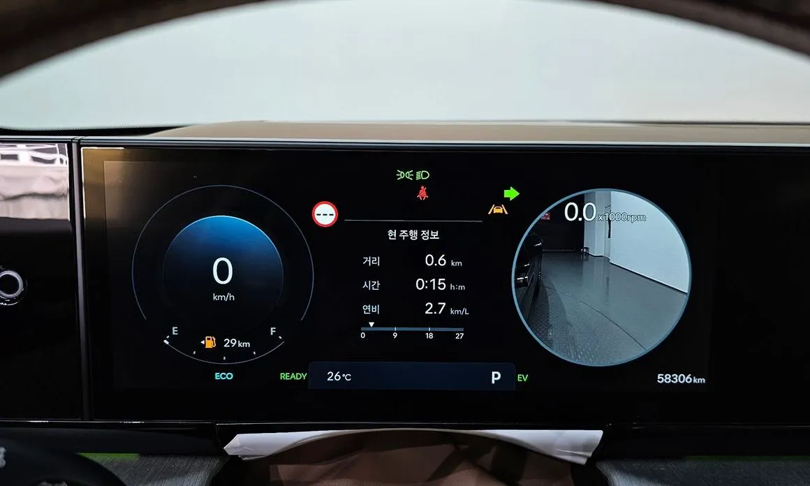 Hyundai Grandeur 2023 из KR, фото 5