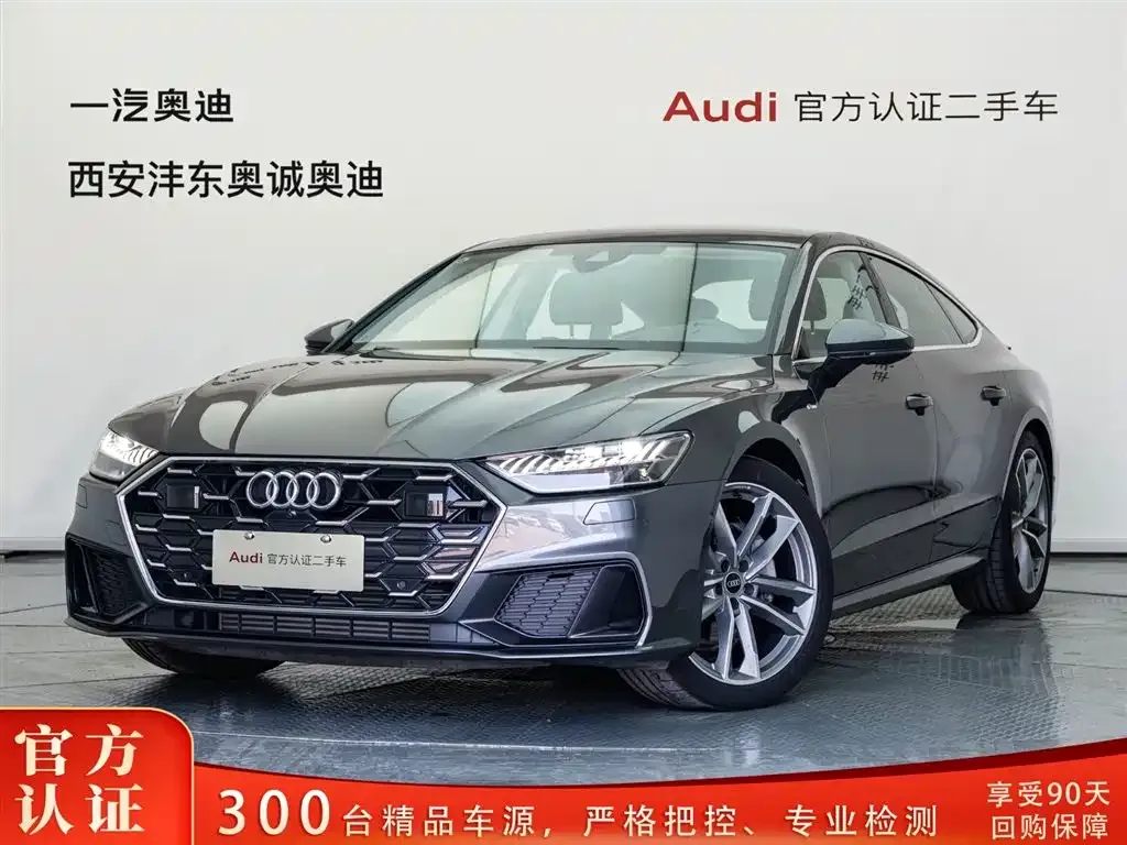 Audi A7 — фото 1