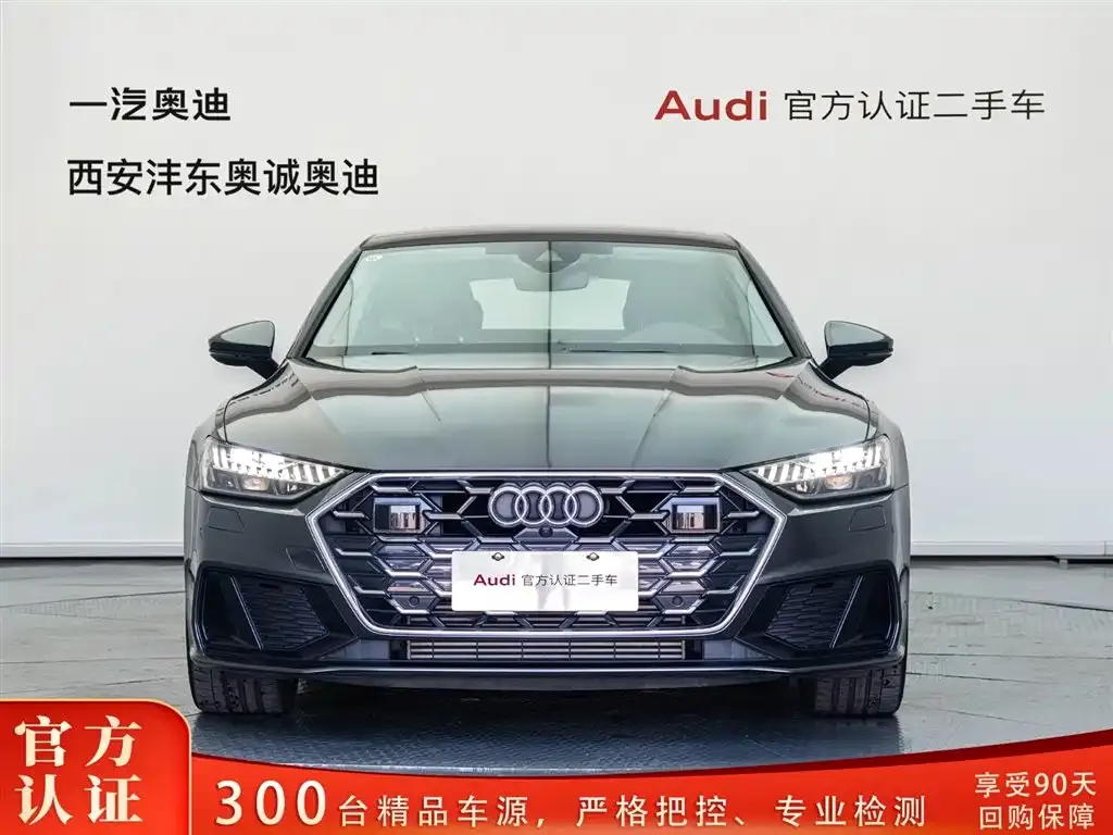 Audi A7 — фото 4