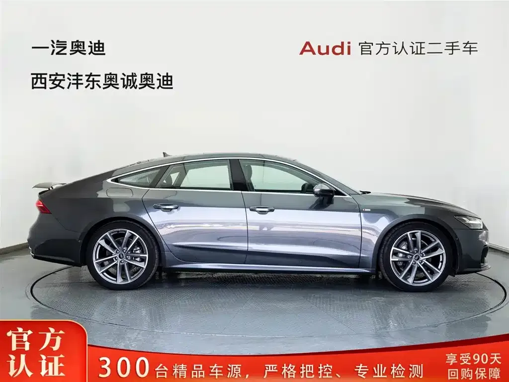 Audi A7 — фото 7