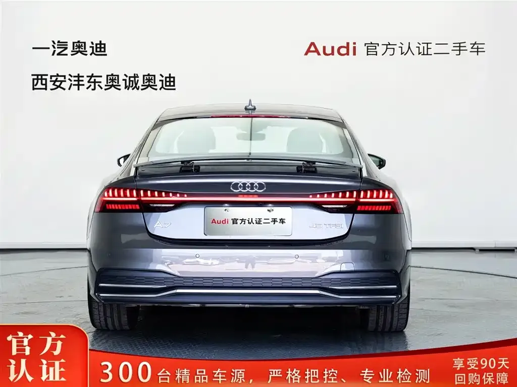 Audi A7 — фото 10