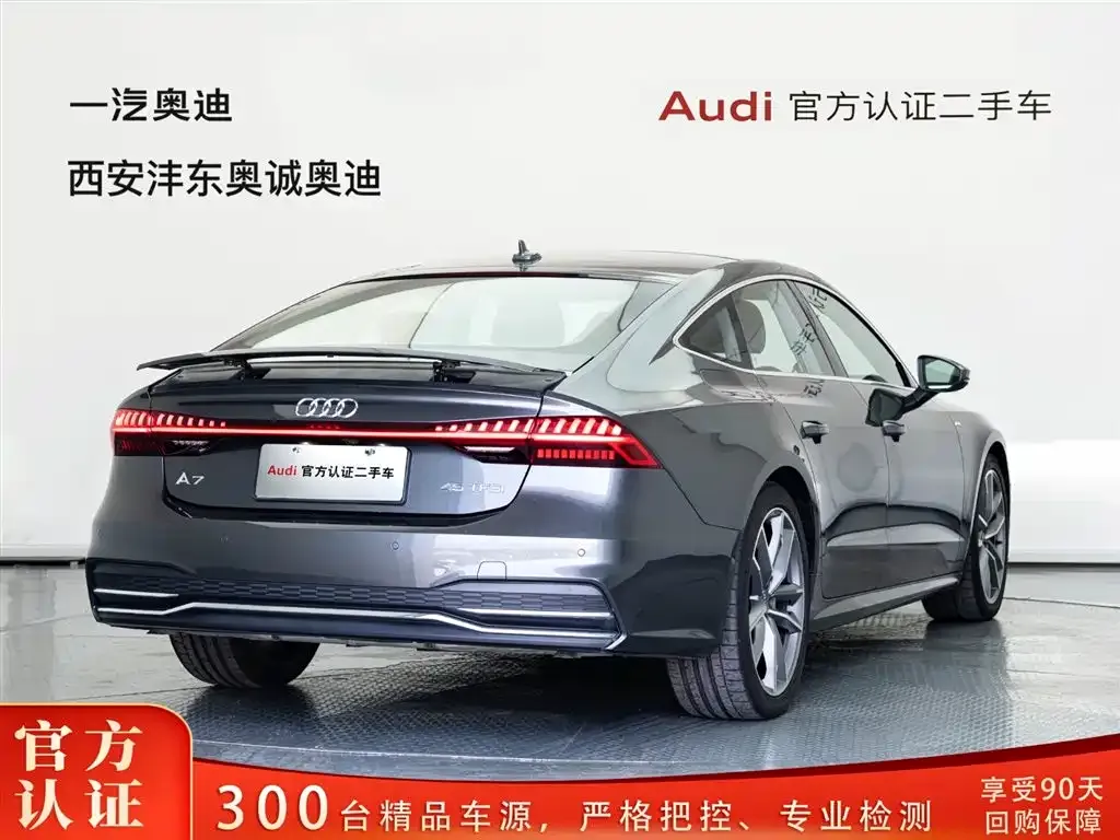 Audi A7 — фото 6