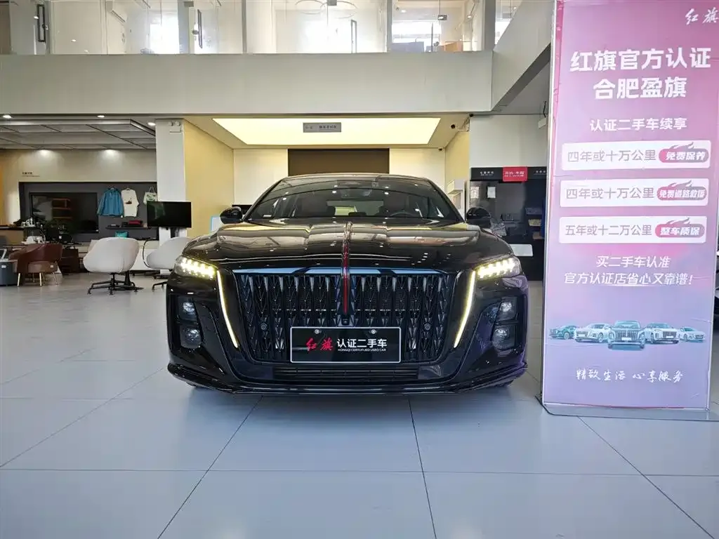 Hongqi H5 — фото 6