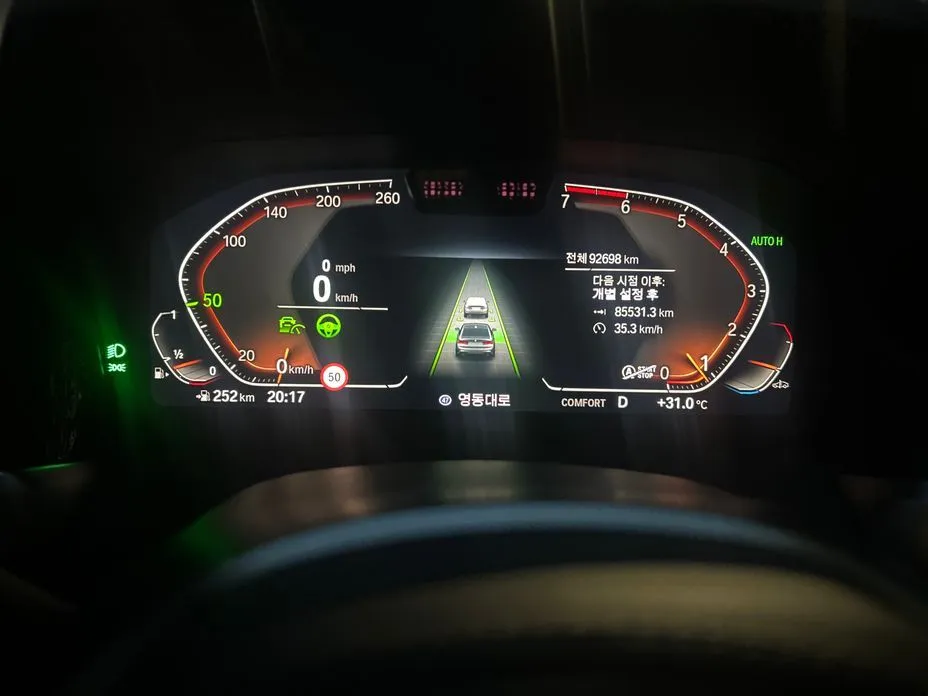 BMW 3-Series 2021 из KR, фото 10