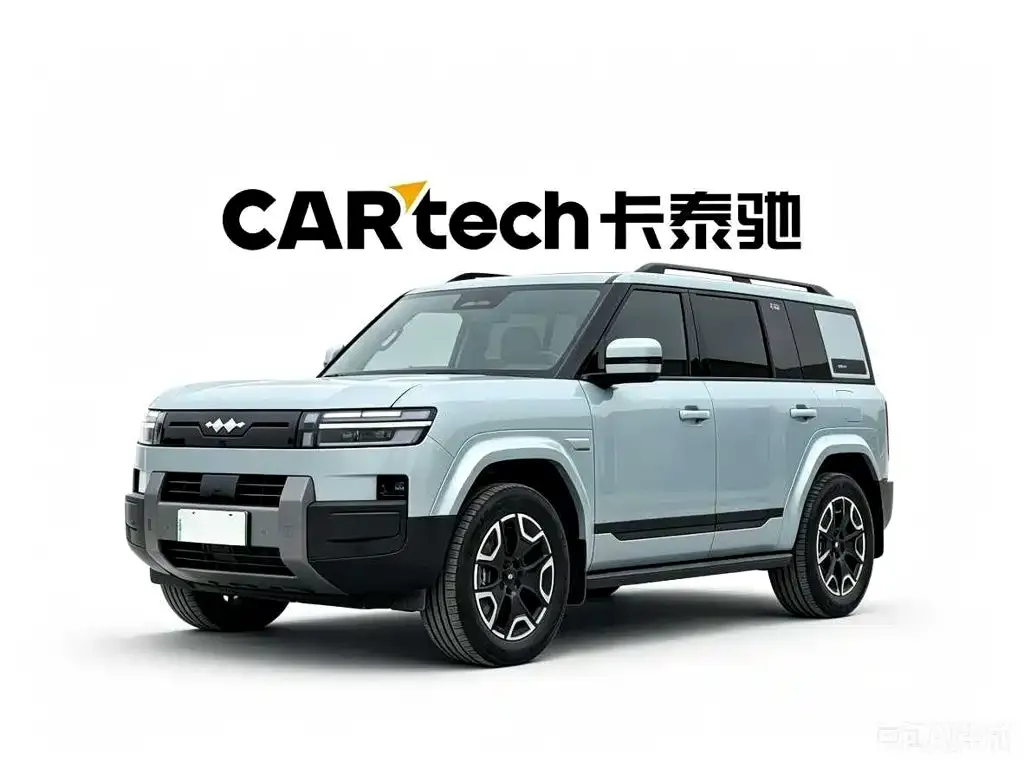 Fang Cheng Bao Titanium 7 — фото 3