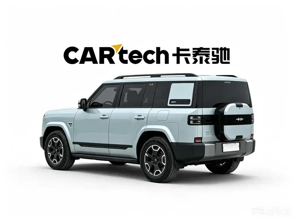 Fang Cheng Bao Titanium 7 — фото 2