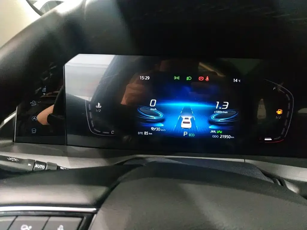 Changan CS75PLUS — фото 4
