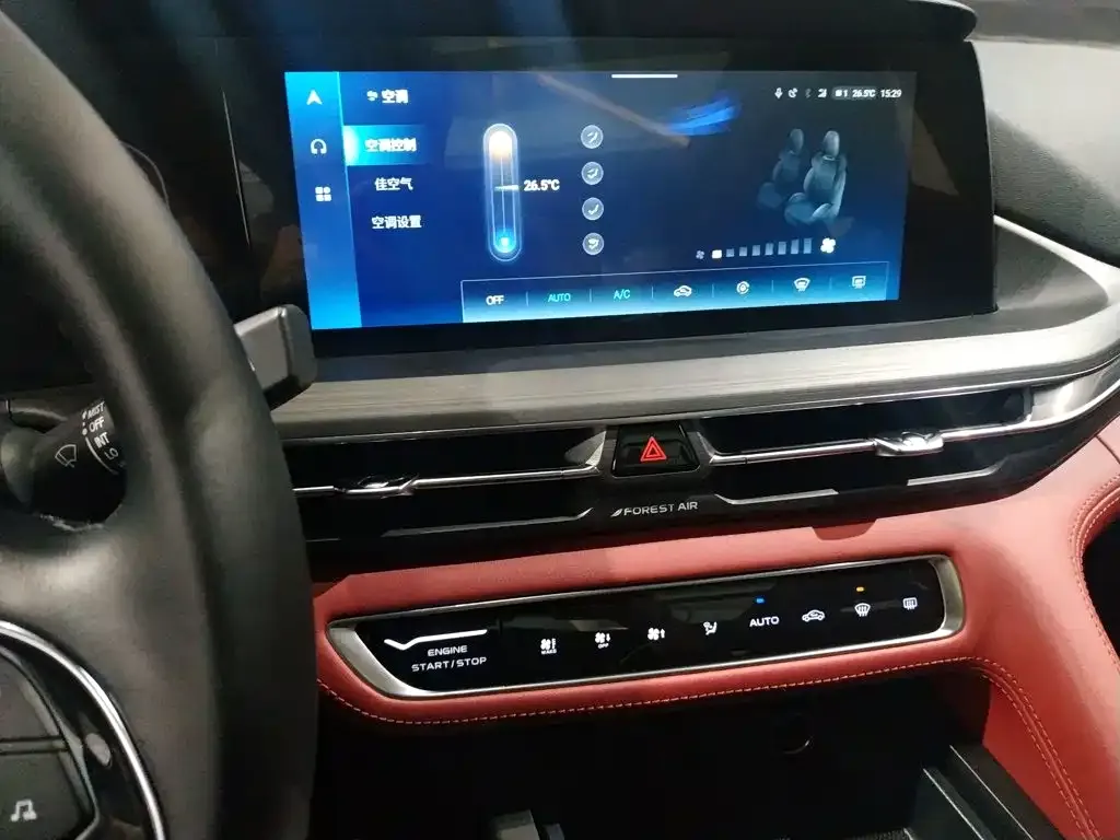 Changan CS75PLUS — фото 3