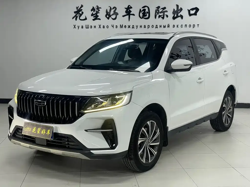 Geely Vision X6 — фото 1