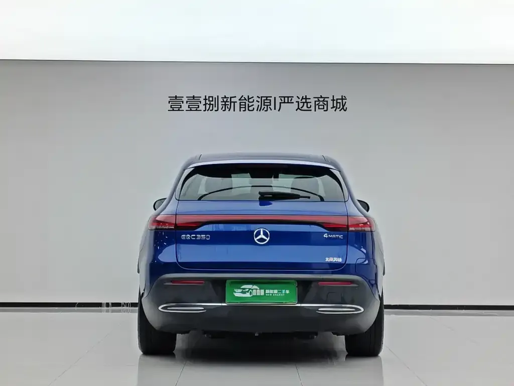 Mercedes-Benz EQC — фото 2
