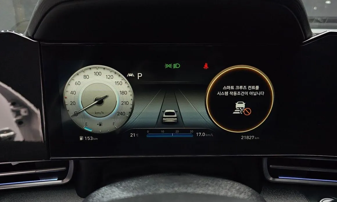 Hyundai AVANTE 2021 из KR, фото 3