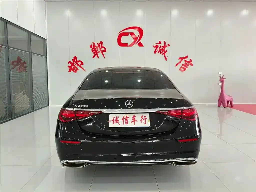 Mercedes-Benz S-Class — фото 6