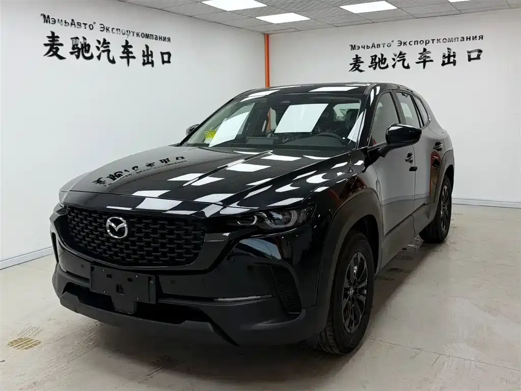 Mazda CX-50 — фото 1