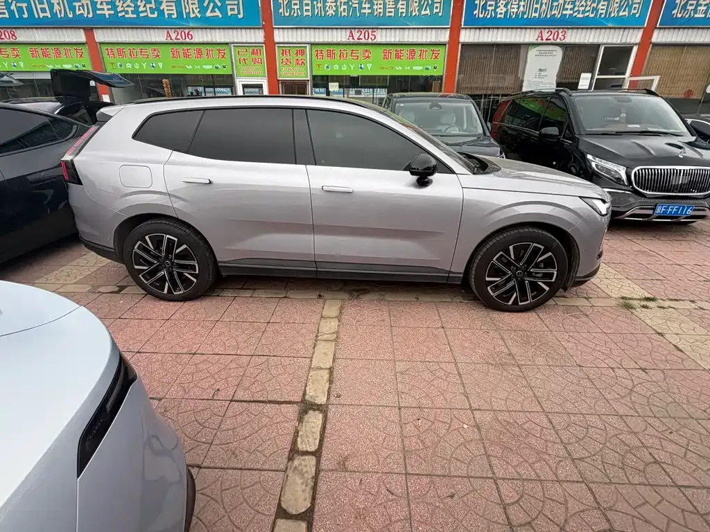 Volvo XC70 Plug-in Hybrid 2025 из CN, фото 4