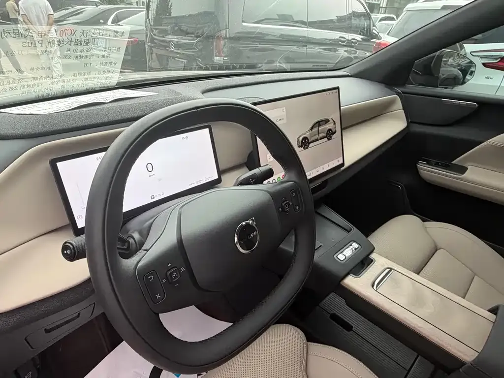 Volvo XC70 Plug-in Hybrid 2025 из CN, фото 9