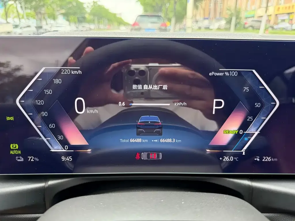 BMW i3 — фото 9