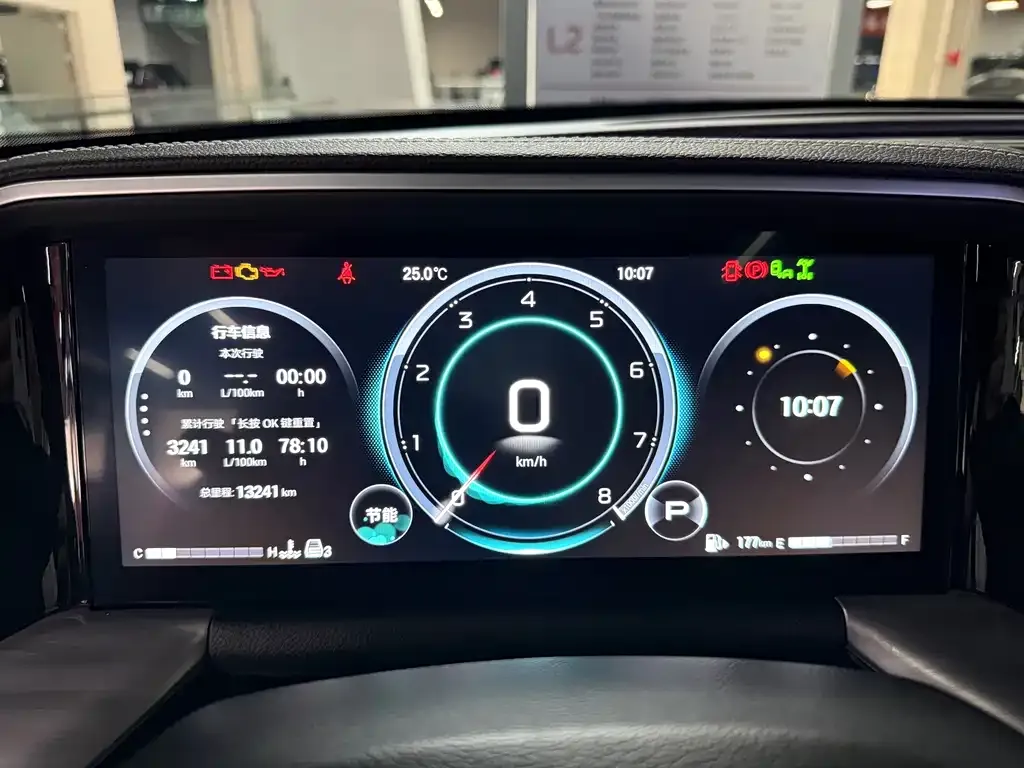 GAC Motor Trumpchi GS8 — фото 4