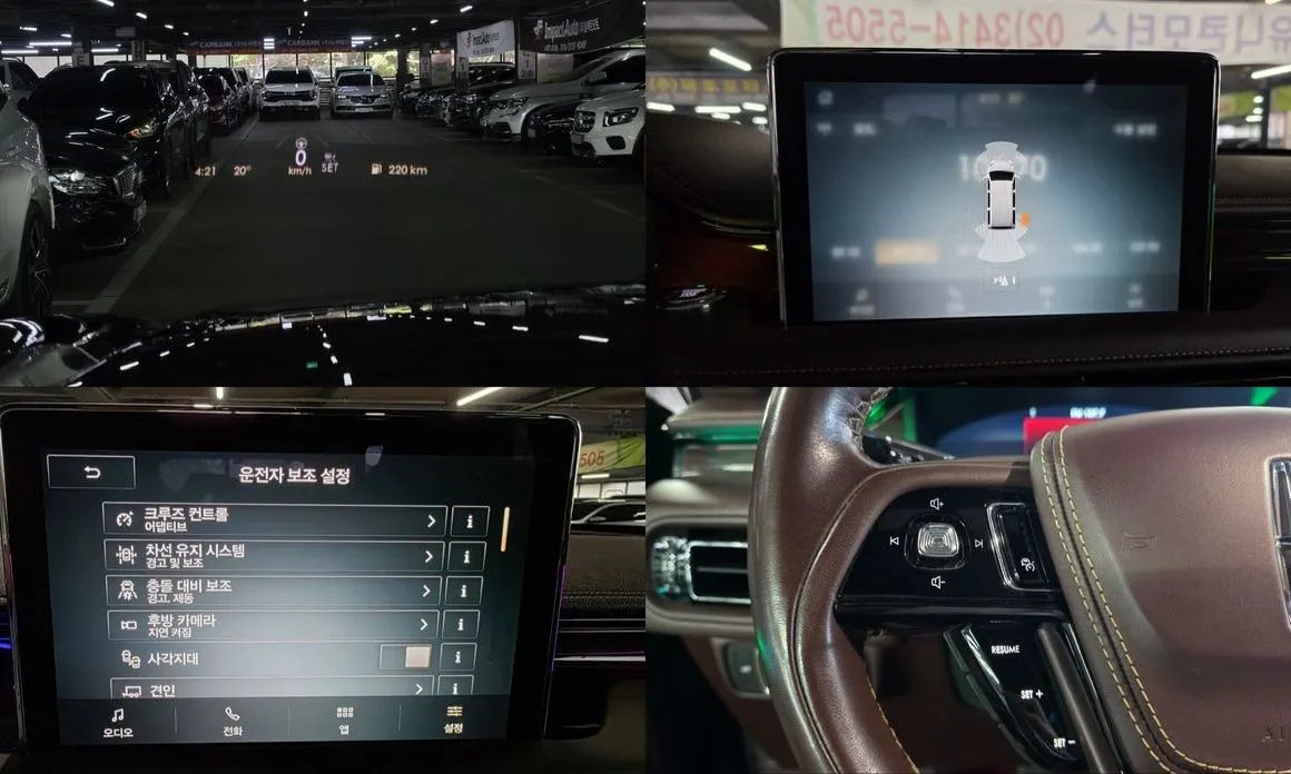 Lincoln Aviator 2022 из KR, фото 9