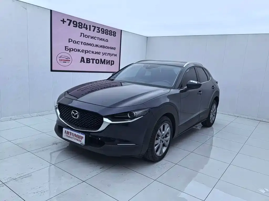 Mazda CX-30 — фото 1