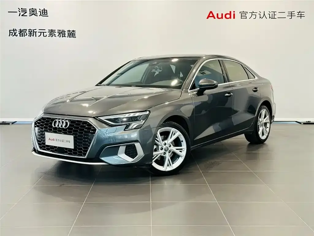 Audi A3 — фото 1