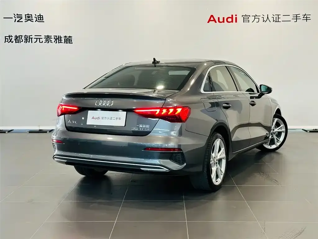 Audi A3 — фото 6