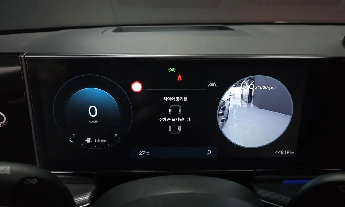 Hyundai Grandeur 2024 из KR, фото 4