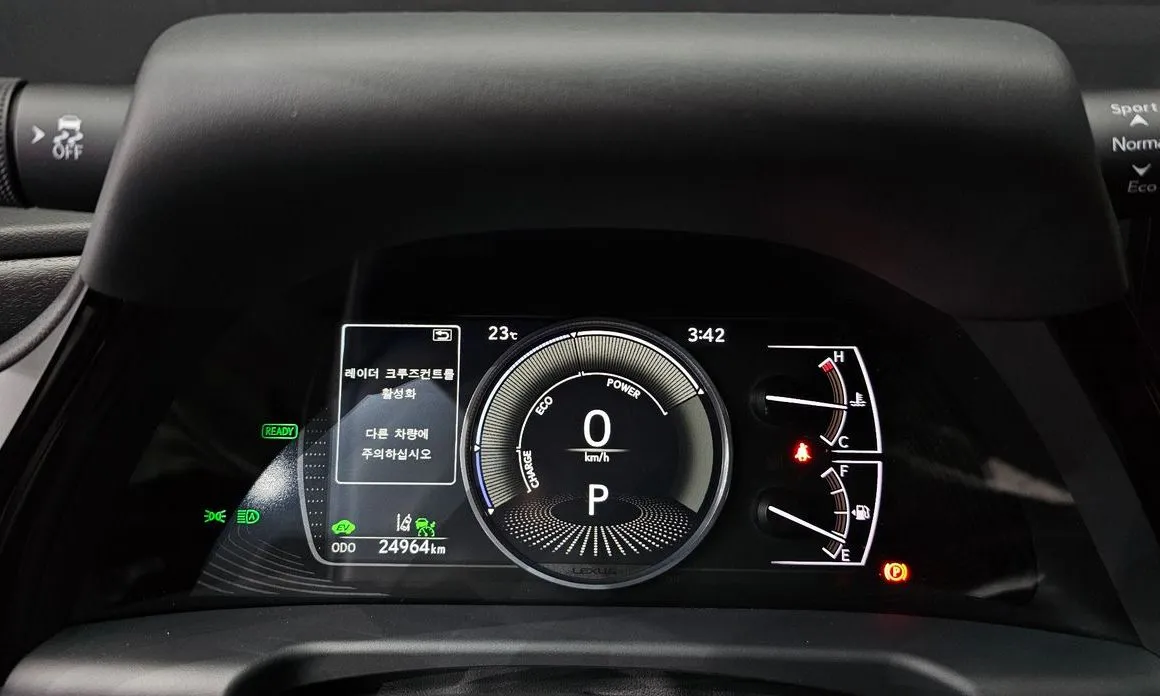 Lexus ES 2026 из KR, фото 4