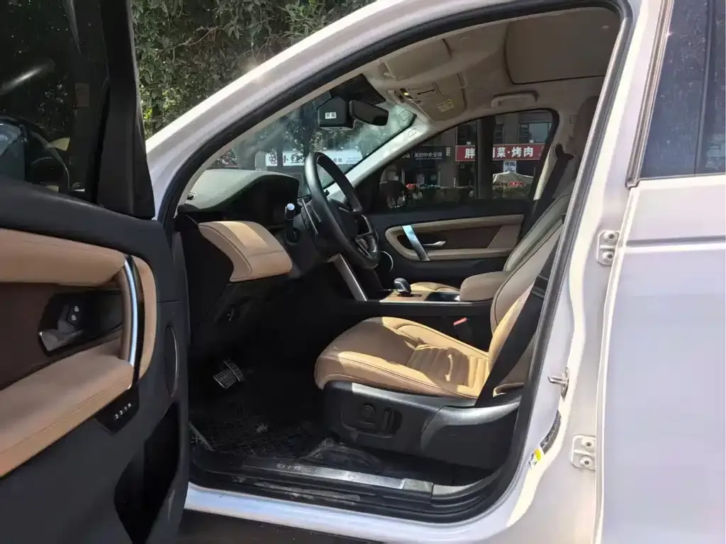 Land Rover Discovery Sport 2024 из CN, фото 5