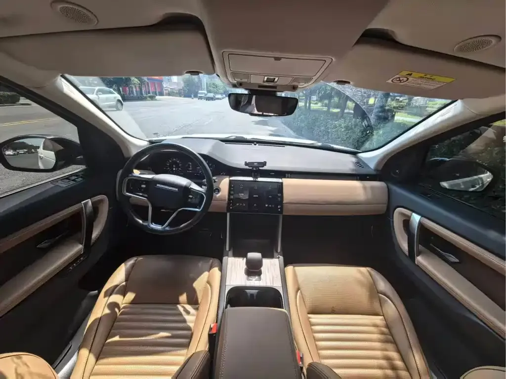 Land Rover Discovery Sport 2024 из CN, фото 8