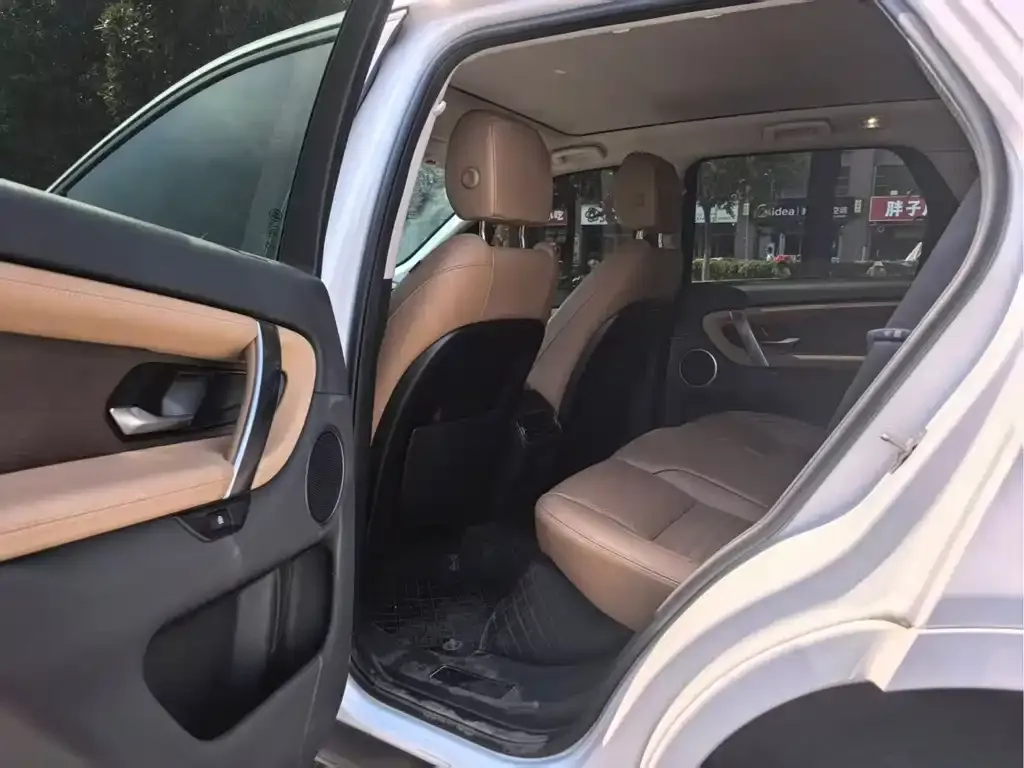 Land Rover Discovery Sport 2024 из CN, фото 2