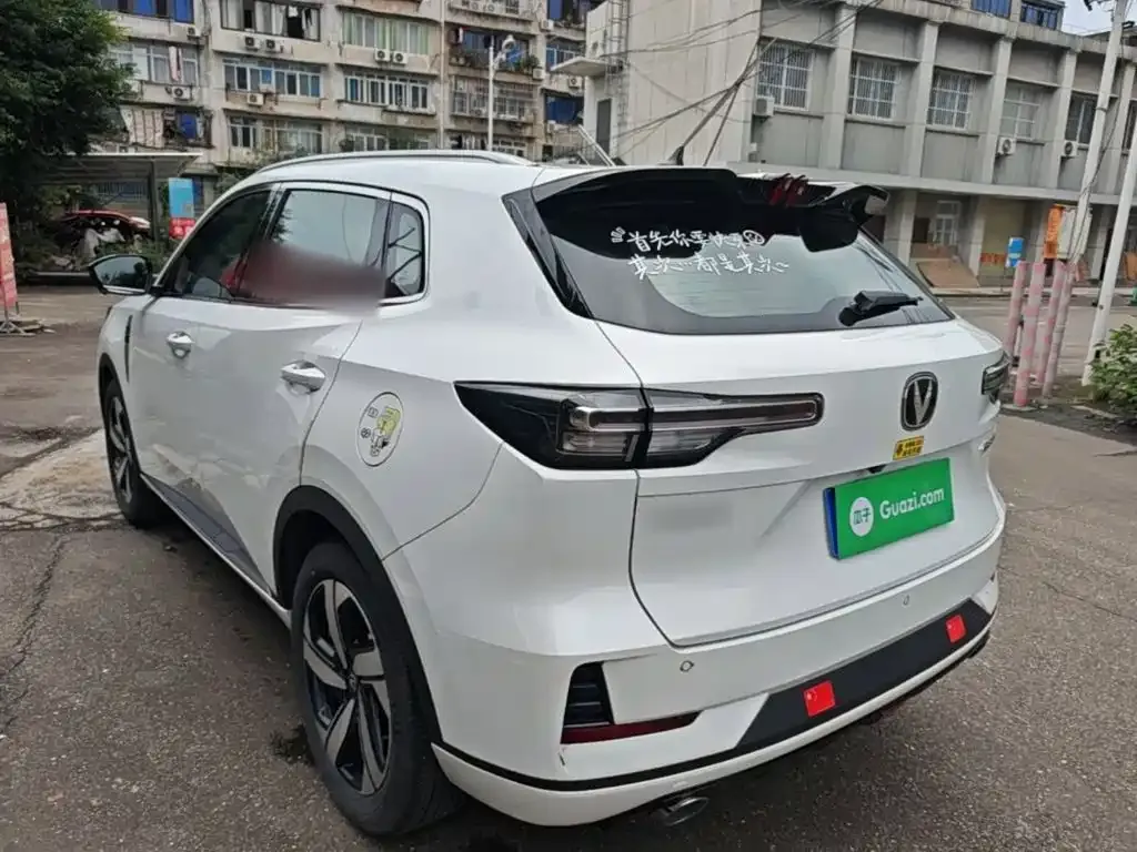 Changan CS55PLUS 2024 из CN, фото 6