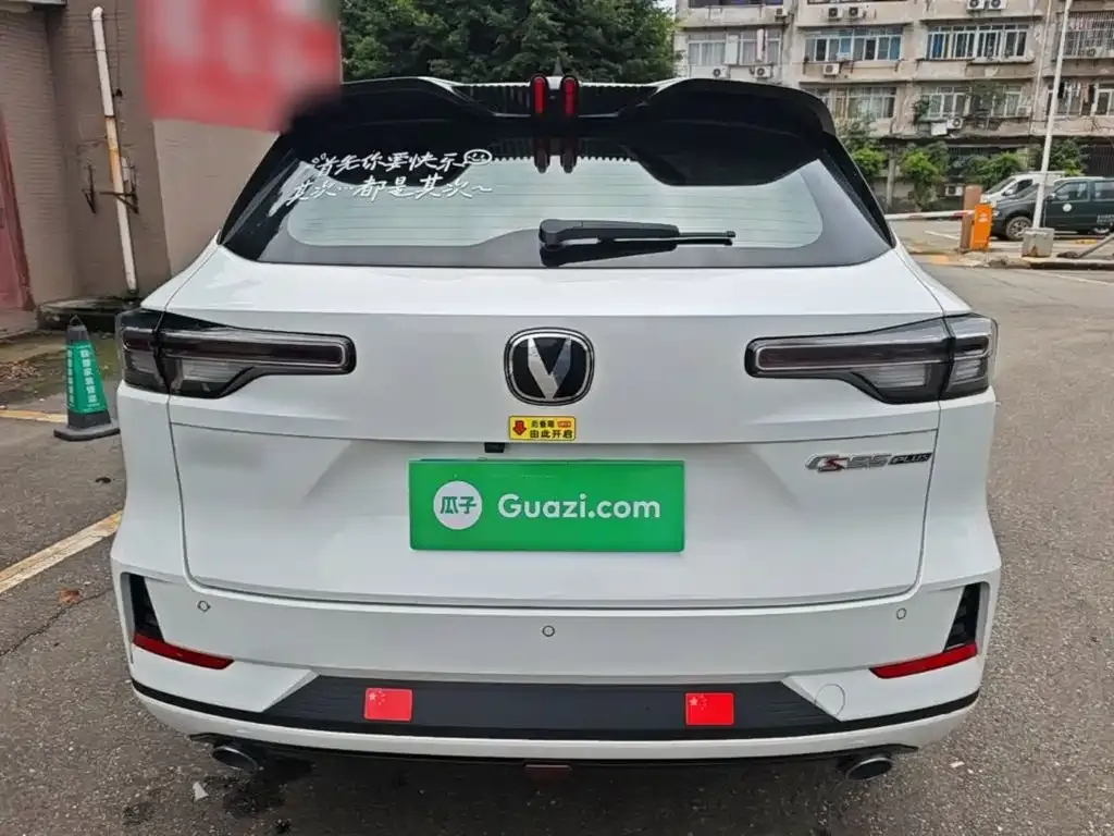 Changan CS55PLUS 2024 из CN, фото 4