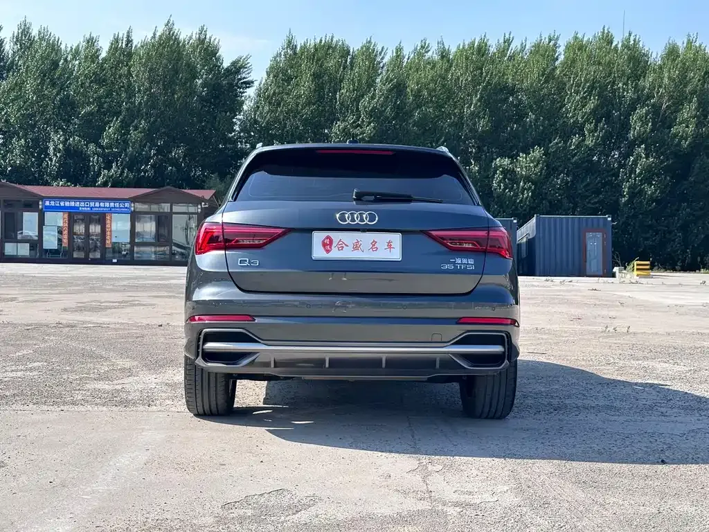 Audi Q3 — фото 10