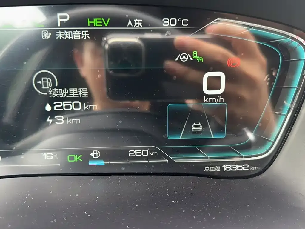 BYD PLUS New Energy — фото 2