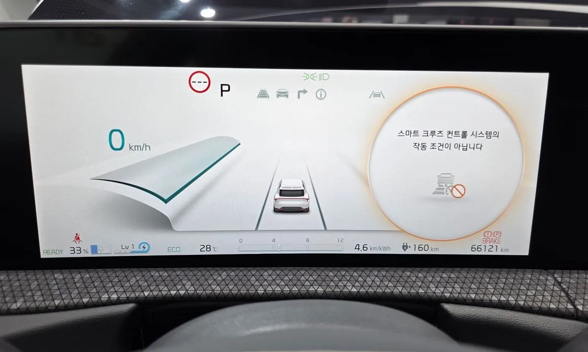 Kia EV6 — фото 7