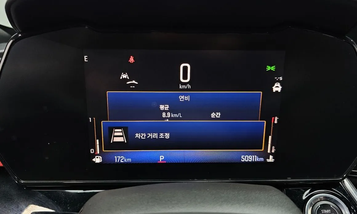 Chevrolet (GM Daewoo) Trax 2024 из KR, фото 4