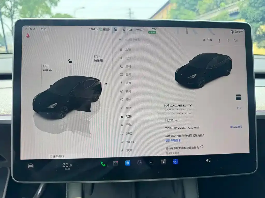 Tesla Model Y — фото 3