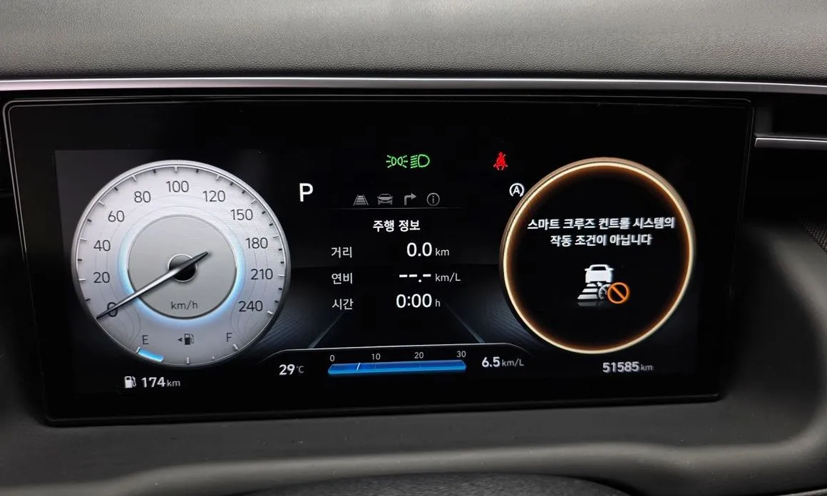Hyundai Tucson — фото 3