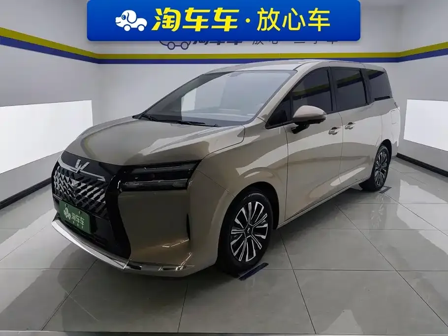 Wuling Starlight 730 New Energy — фото 1