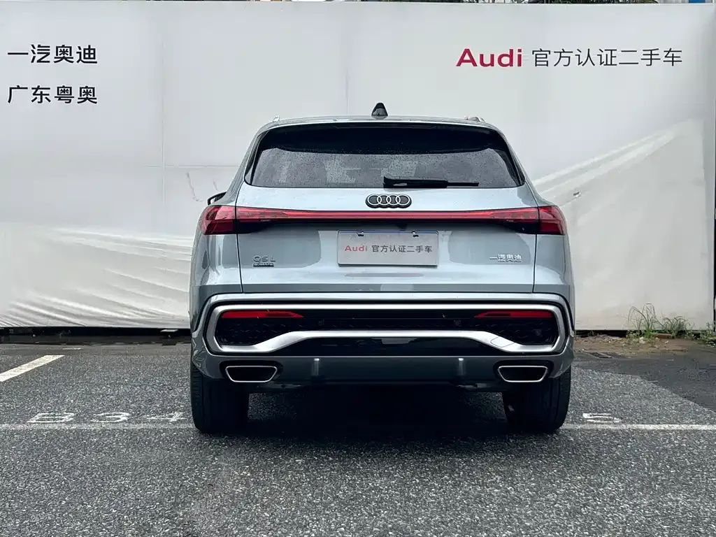 Audi Q5L — фото 5