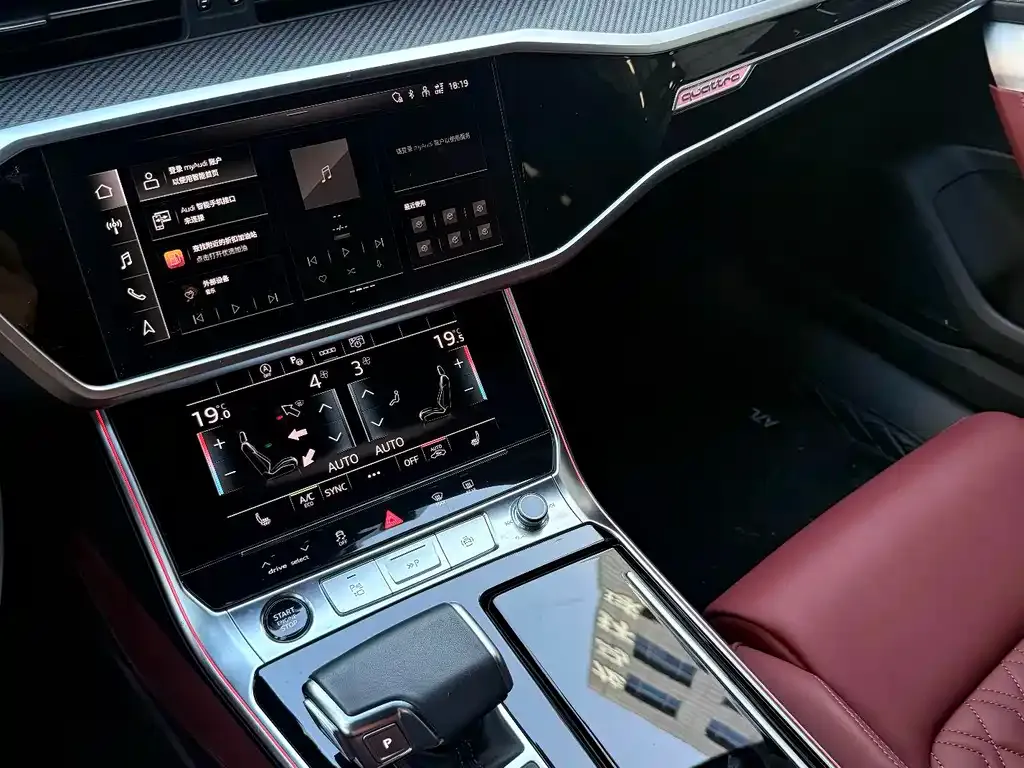 Audi A7L — фото 4