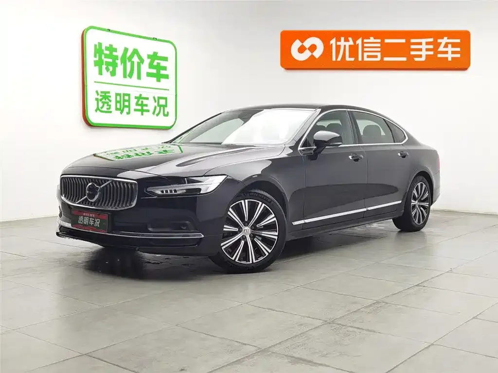 Volvo S90 — фото 1