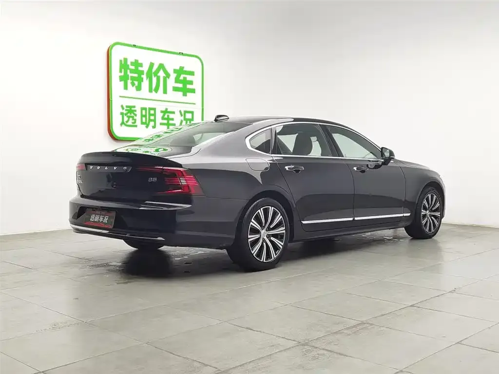 Volvo S90 — фото 2