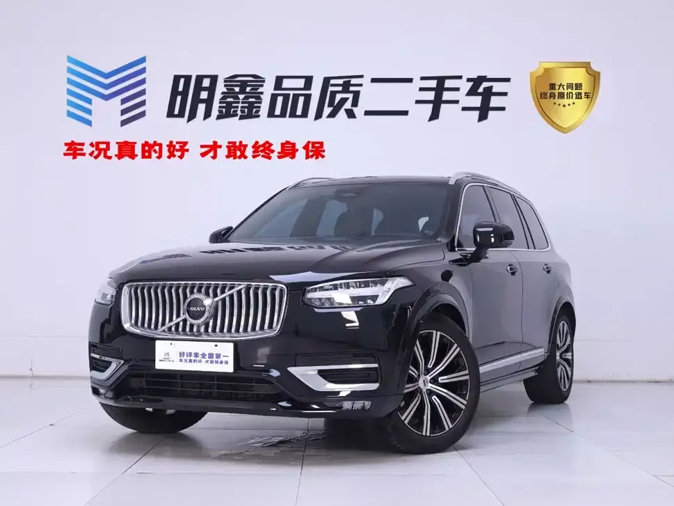 Volvo XC90 — фото 1